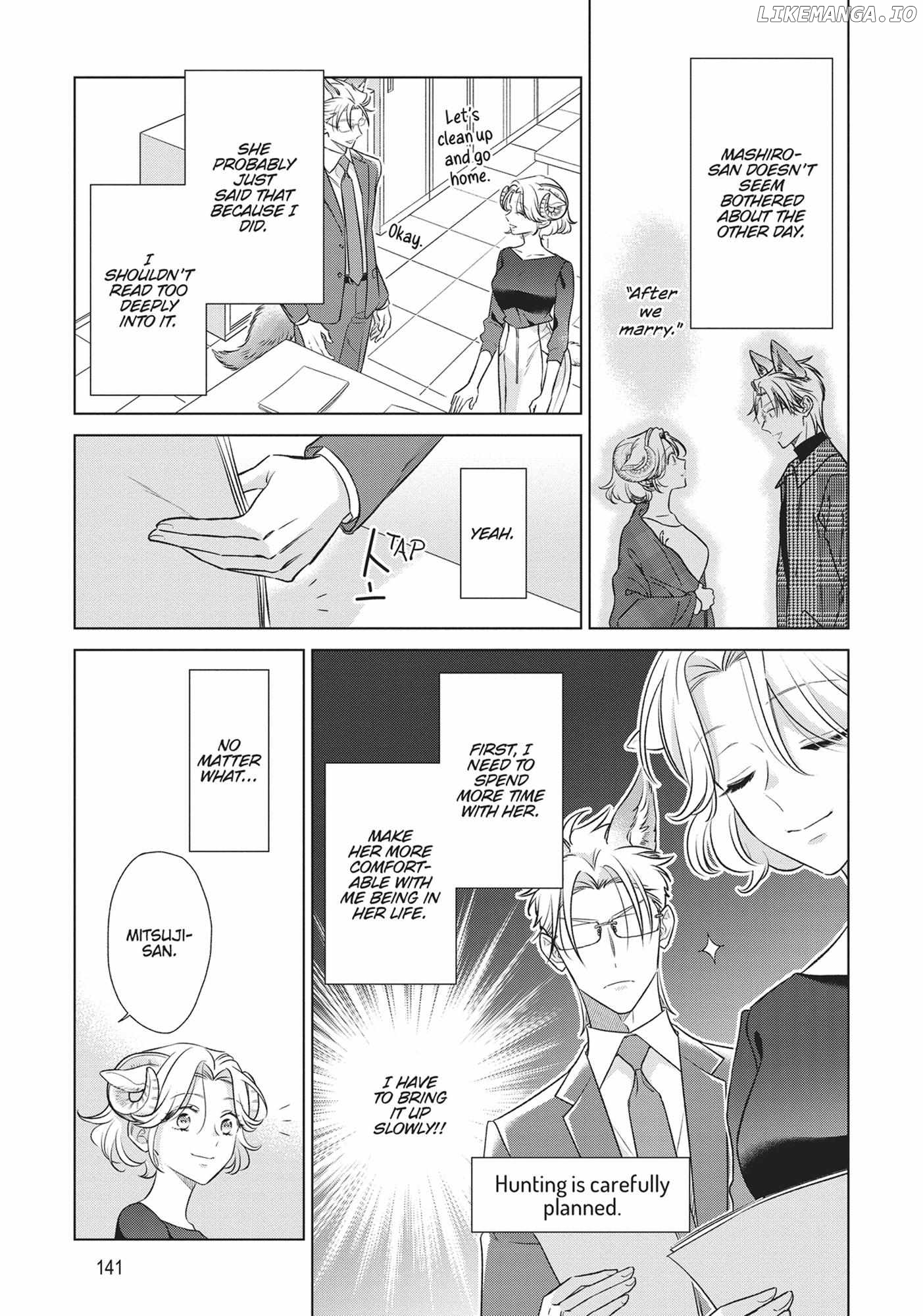 I'm a Wolf, but My Boss is a Sheep Chapter 41 - page 16