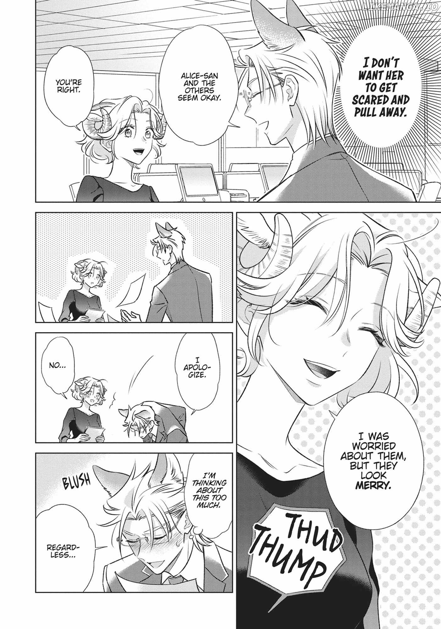 I'm a Wolf, but My Boss is a Sheep Chapter 41 - page 17