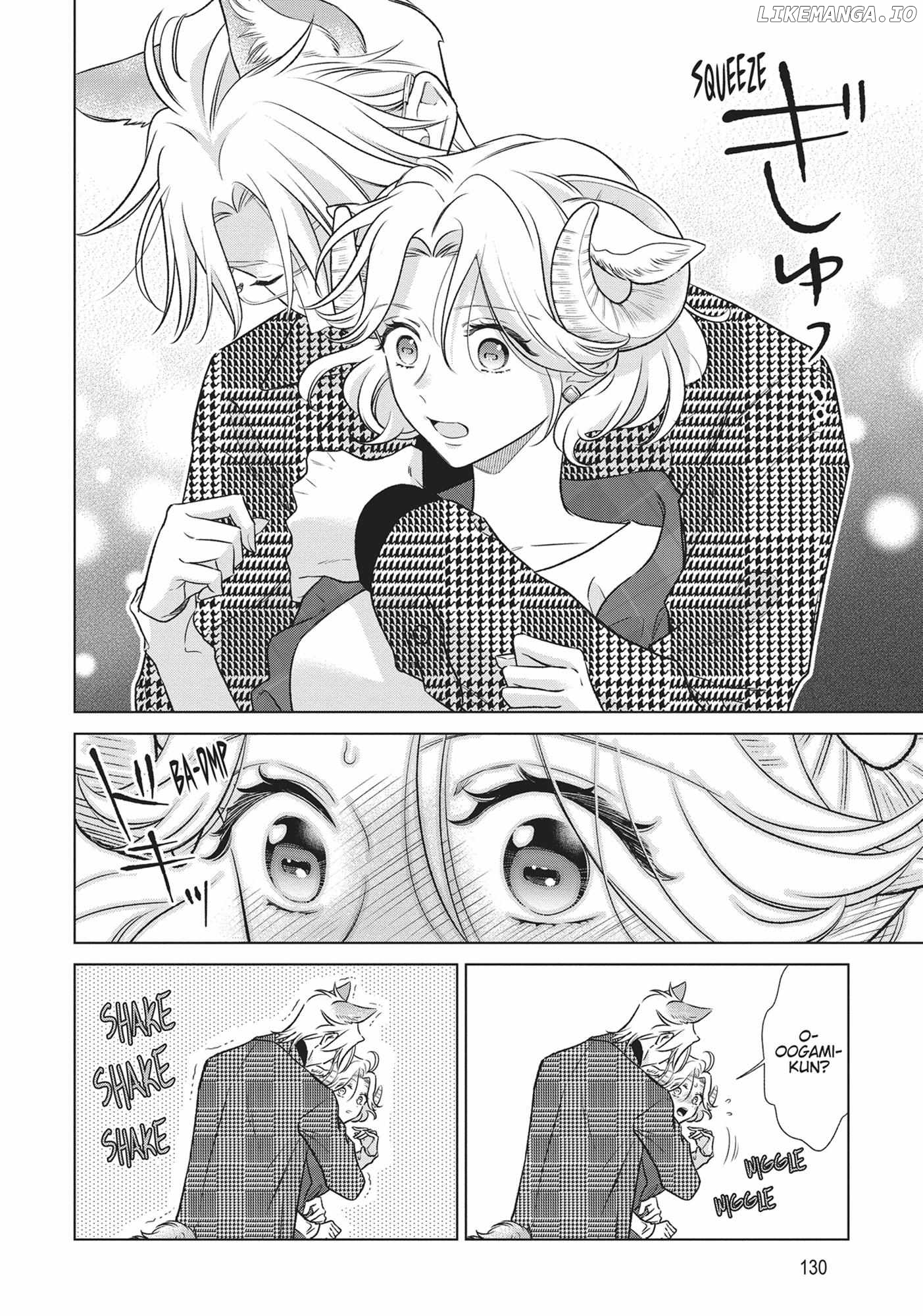 I'm a Wolf, but My Boss is a Sheep Chapter 41 - page 5