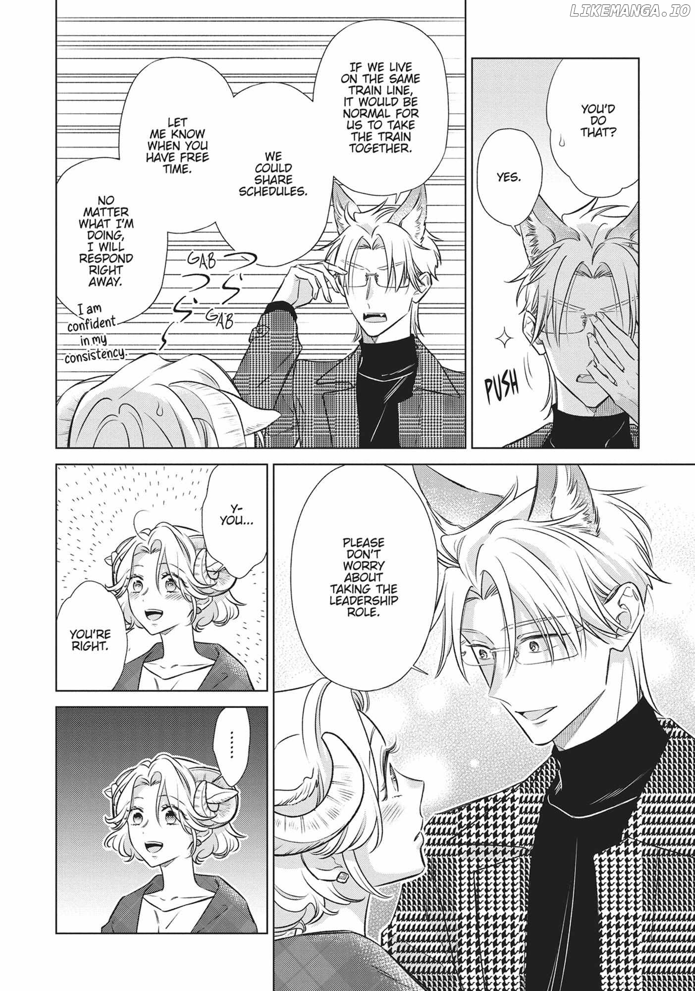 I'm a Wolf, but My Boss is a Sheep Chapter 41 - page 7
