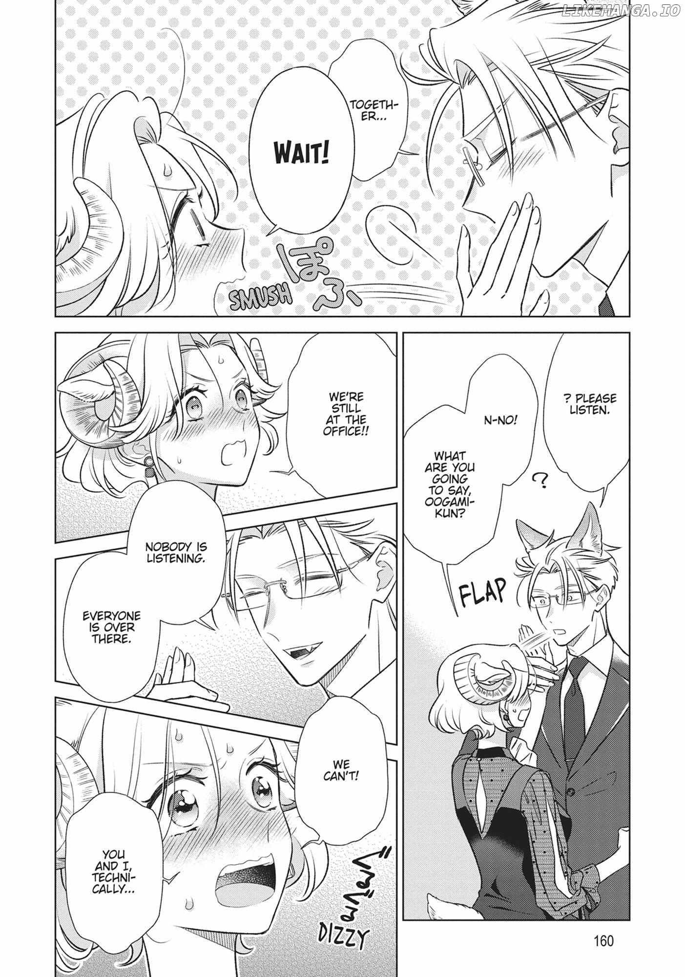 I'm a Wolf, but My Boss is a Sheep Chapter 42 - page 15