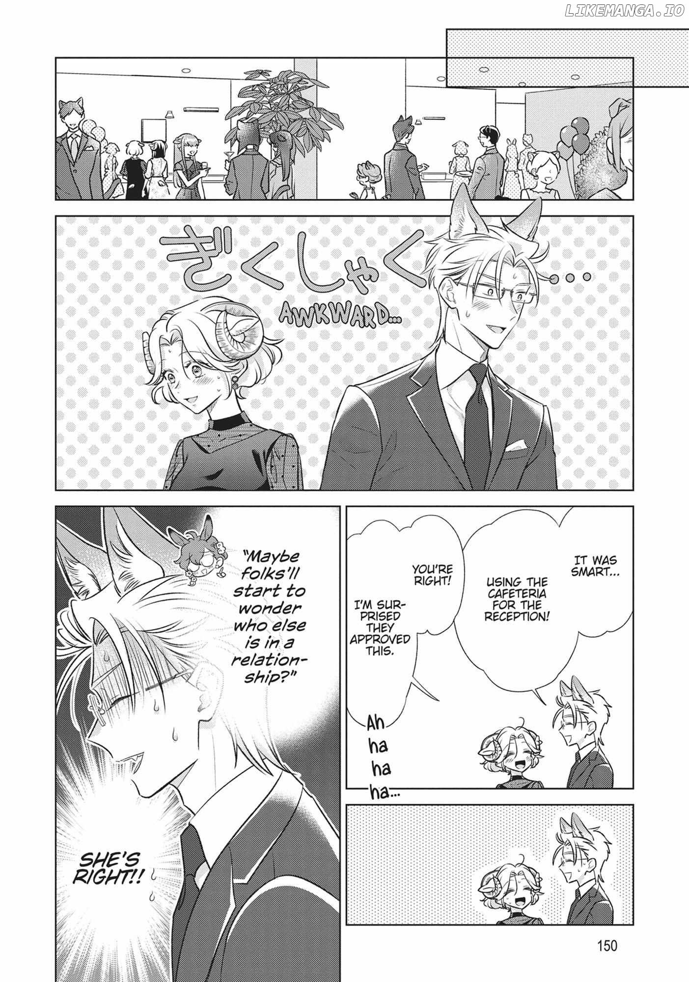 I'm a Wolf, but My Boss is a Sheep Chapter 42 - page 5