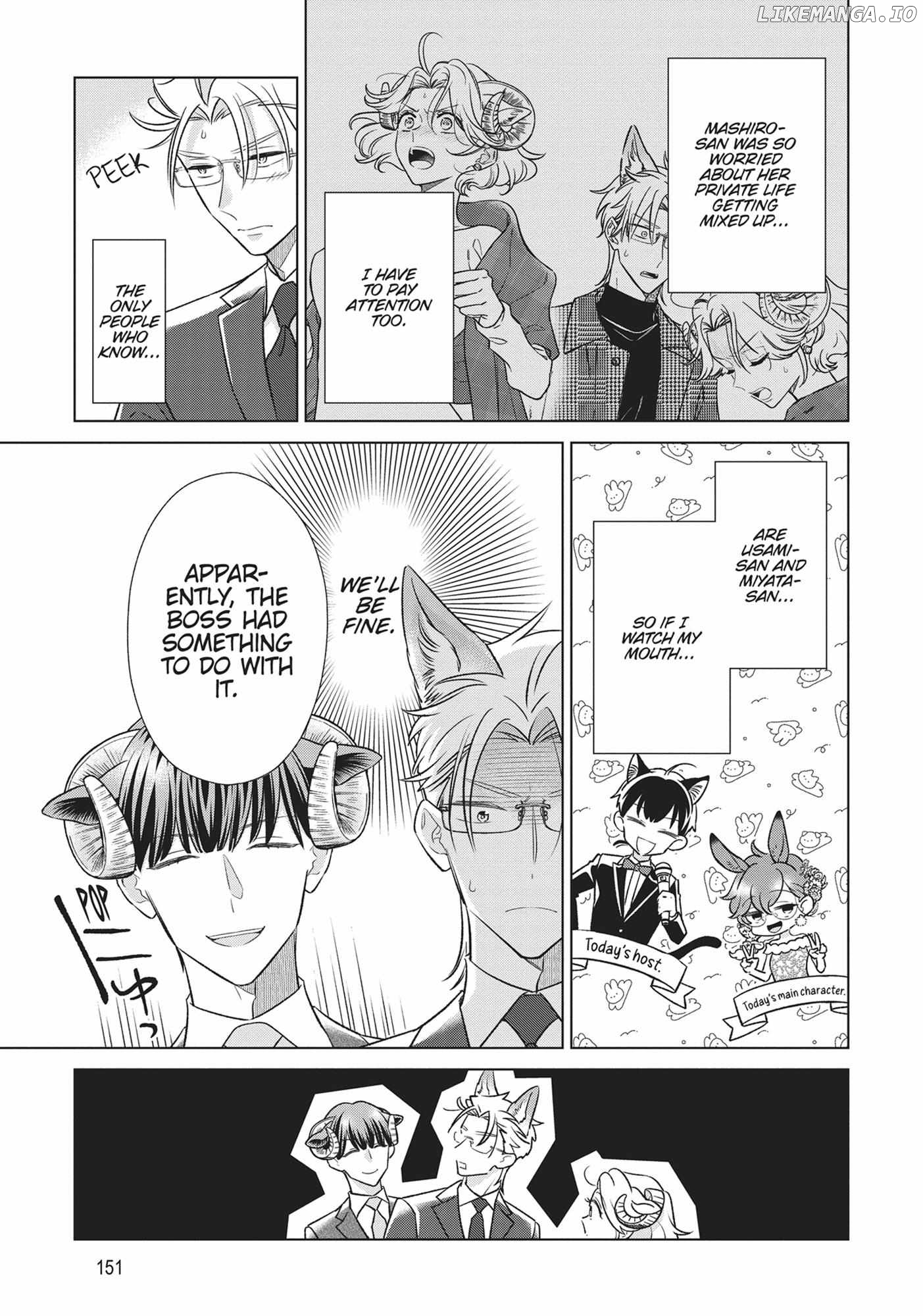 I'm a Wolf, but My Boss is a Sheep Chapter 42 - page 6