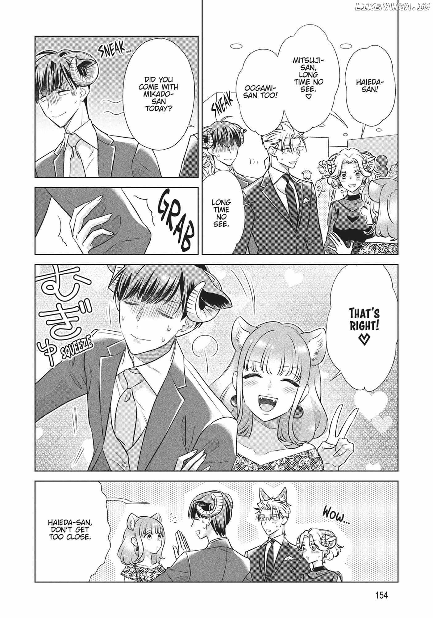 I'm a Wolf, but My Boss is a Sheep Chapter 42 - page 9