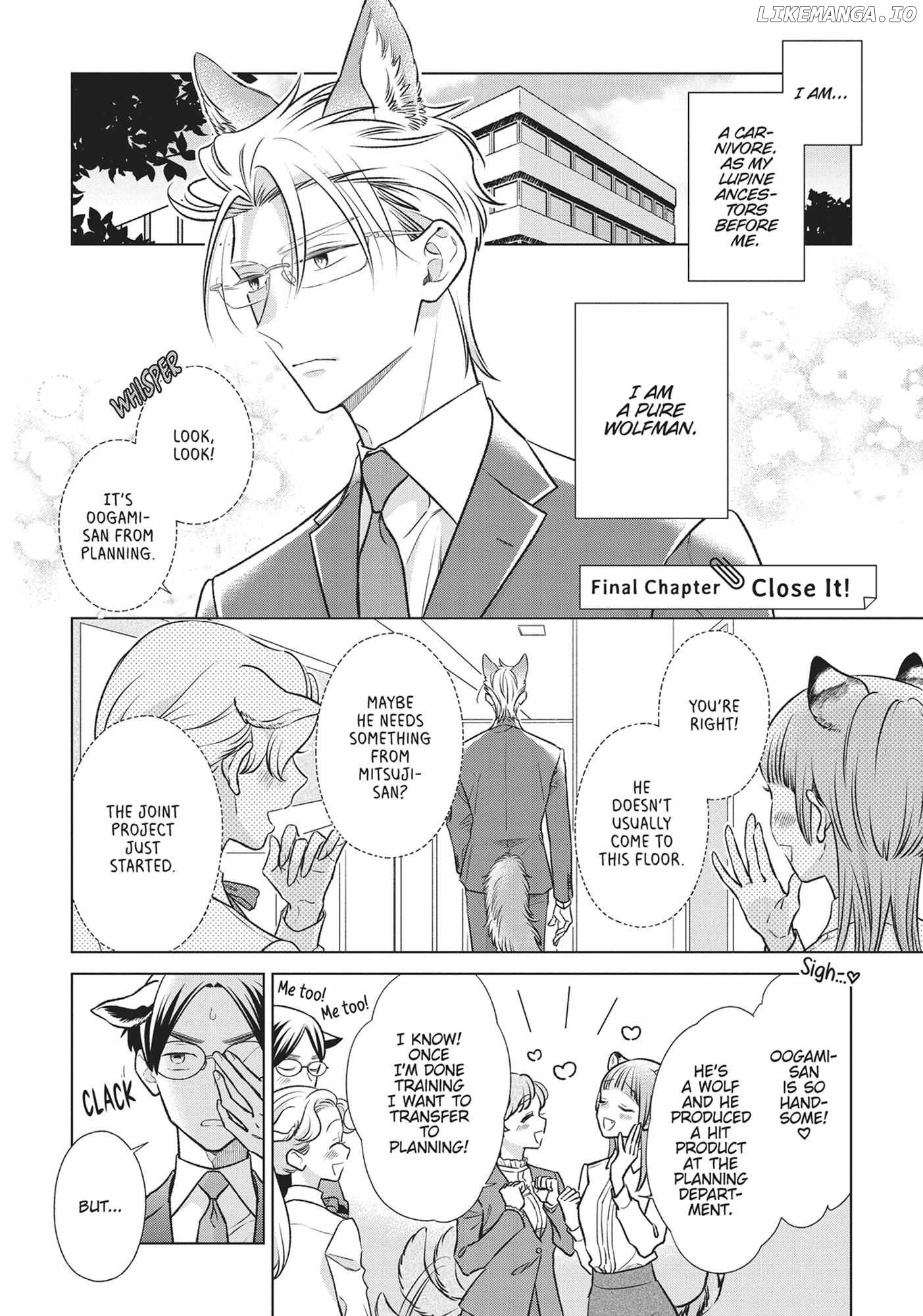 I'm a Wolf, but My Boss is a Sheep Chapter 43 - page 1