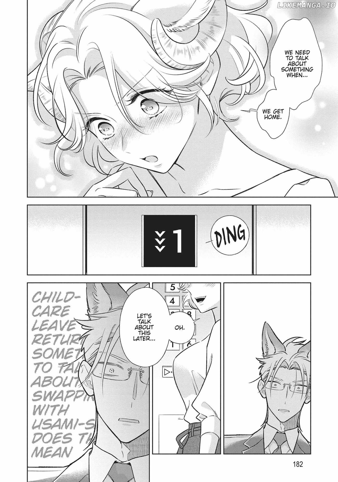 I'm a Wolf, but My Boss is a Sheep Chapter 43 - page 13