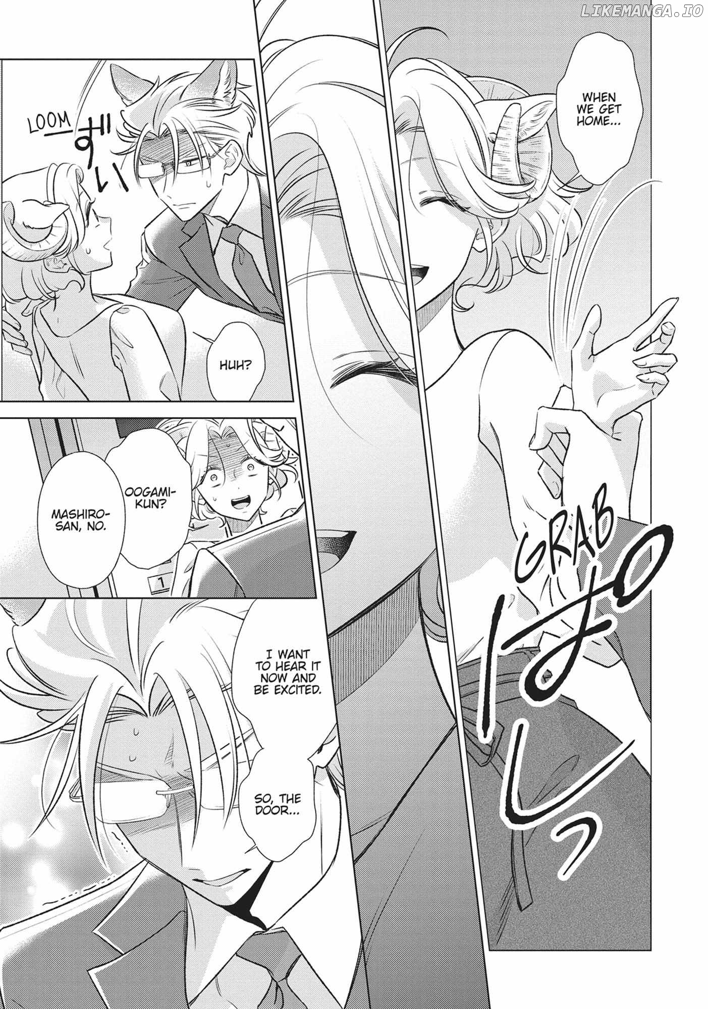 I'm a Wolf, but My Boss is a Sheep Chapter 43 - page 14