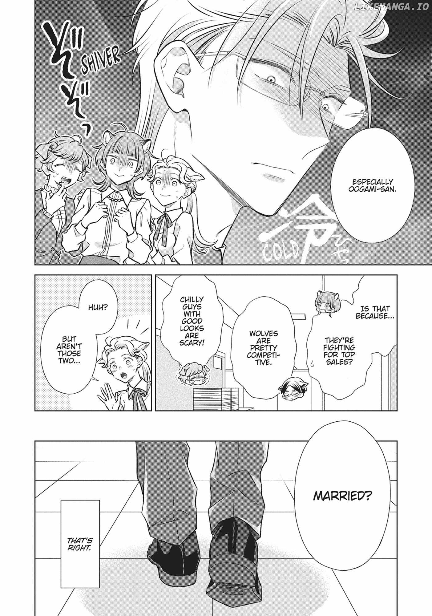 I'm a Wolf, but My Boss is a Sheep Chapter 43 - page 3