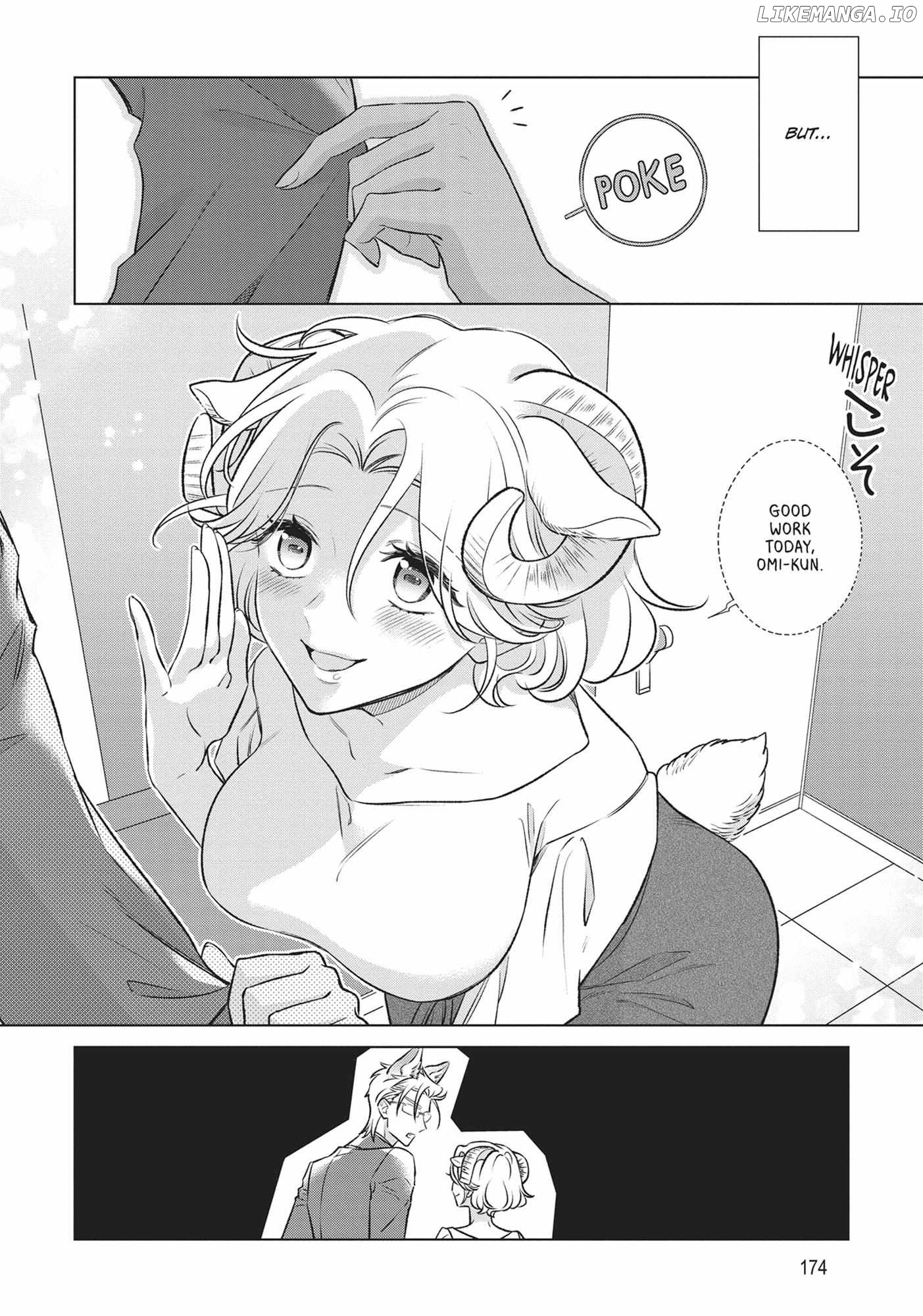 I'm a Wolf, but My Boss is a Sheep Chapter 43 - page 5