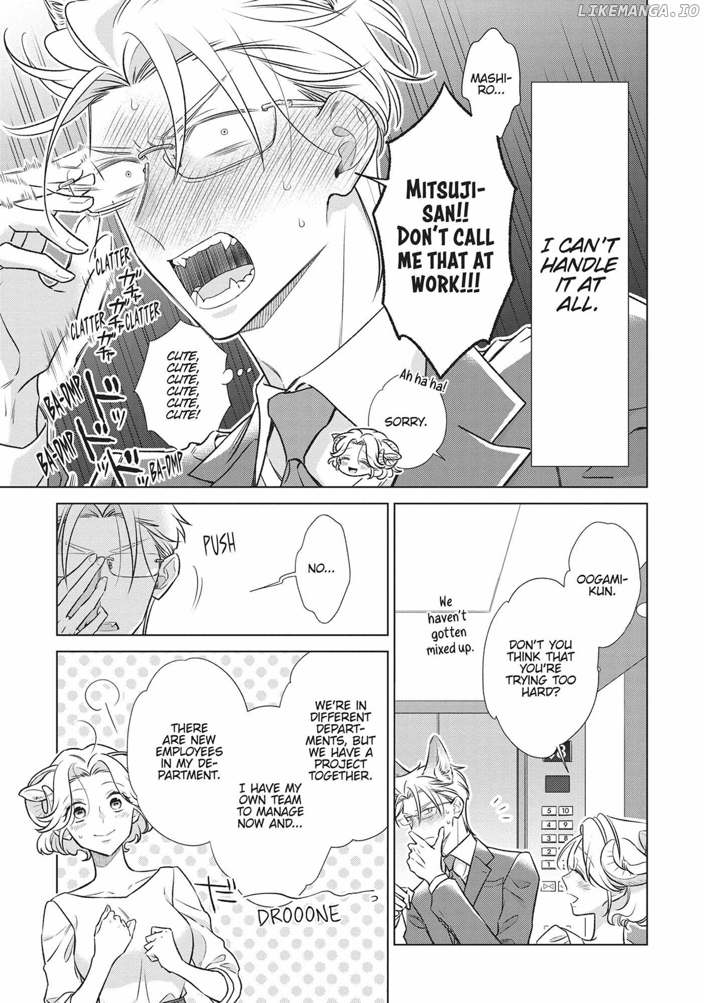 I'm a Wolf, but My Boss is a Sheep Chapter 43 - page 6