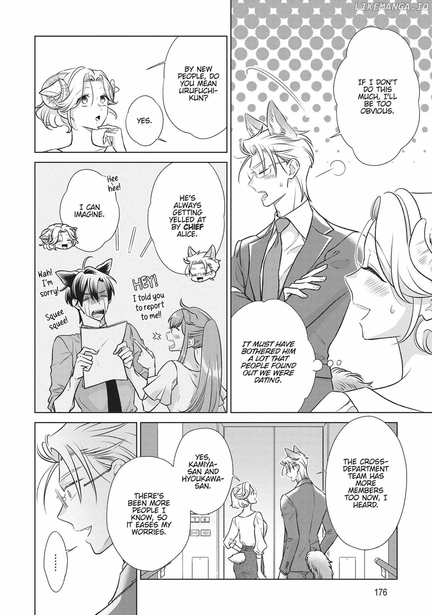 I'm a Wolf, but My Boss is a Sheep Chapter 43 - page 7