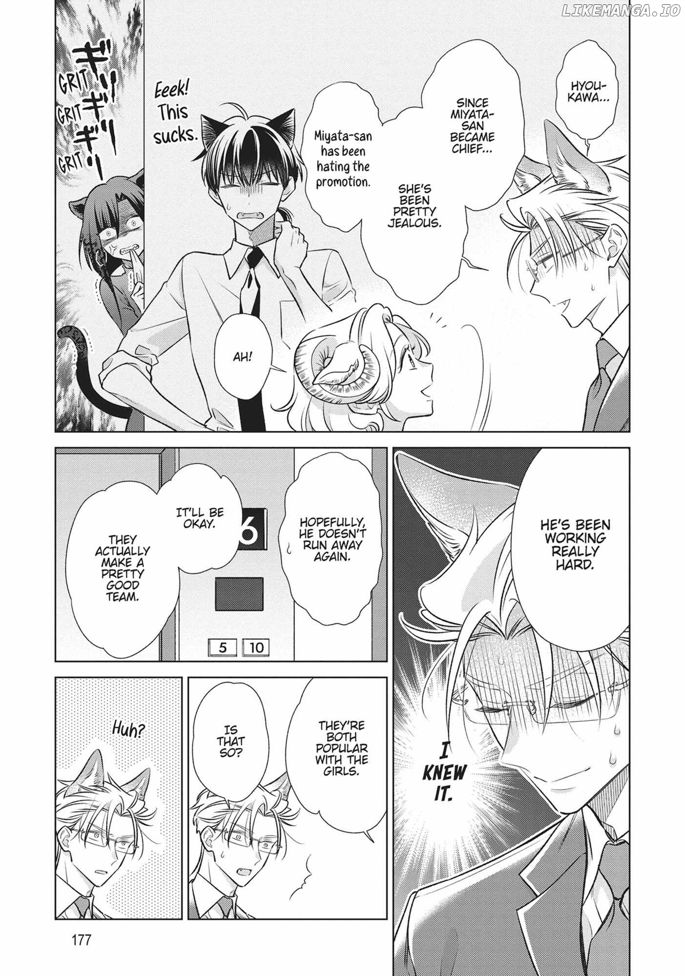 I'm a Wolf, but My Boss is a Sheep Chapter 43 - page 8