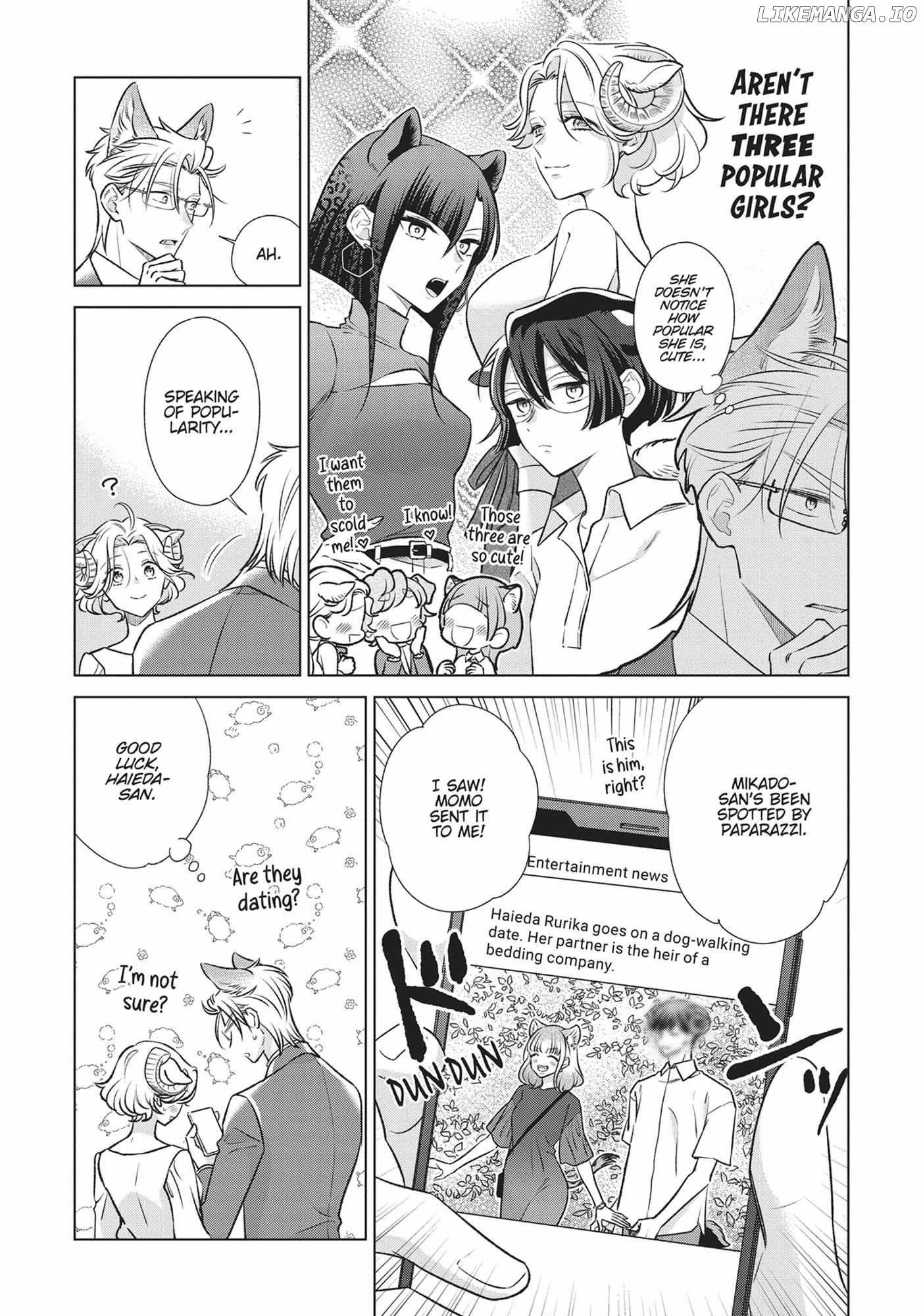 I'm a Wolf, but My Boss is a Sheep Chapter 43 - page 9