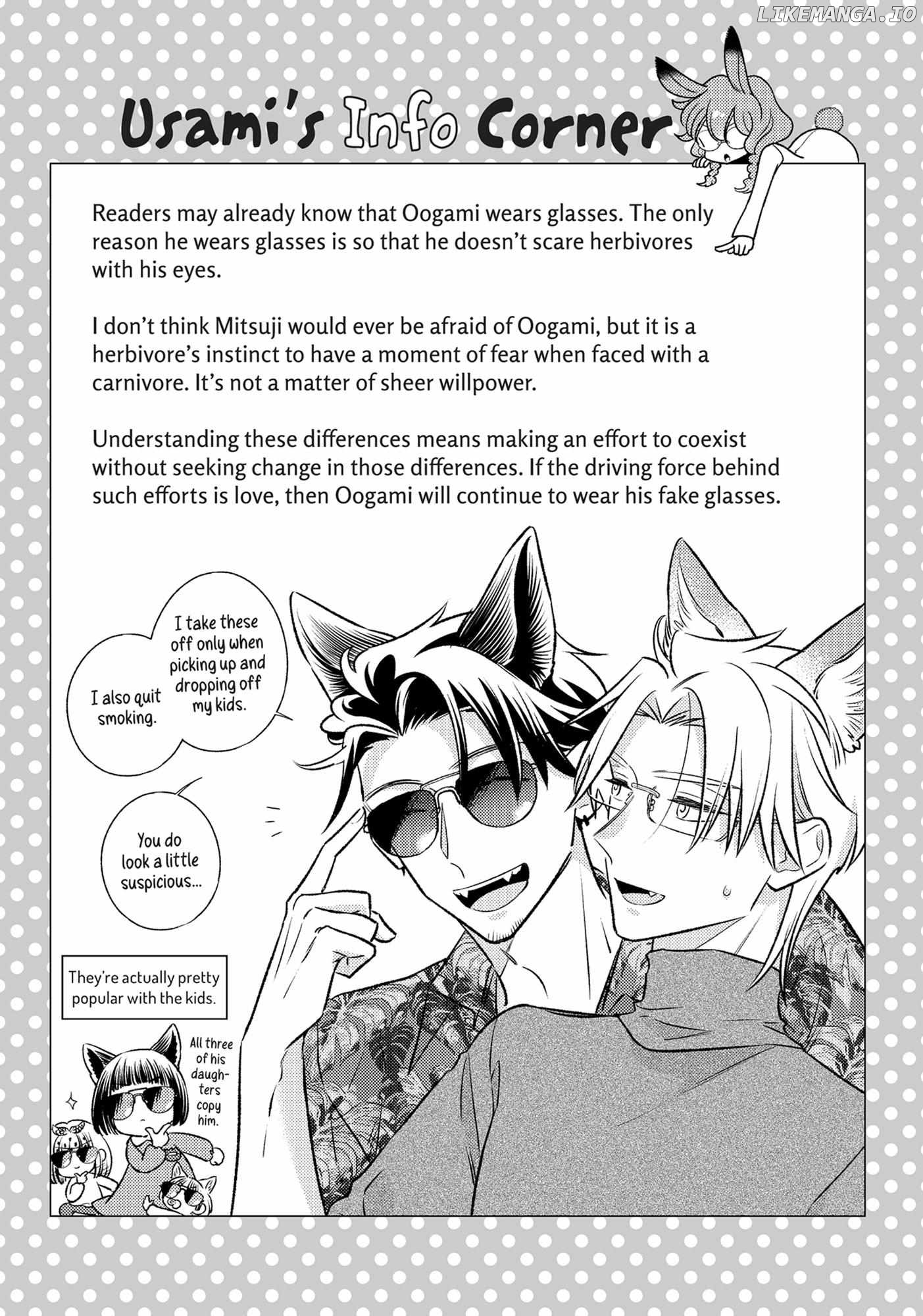 I'm a Wolf, but My Boss is a Sheep Chapter 43.5 - page 9