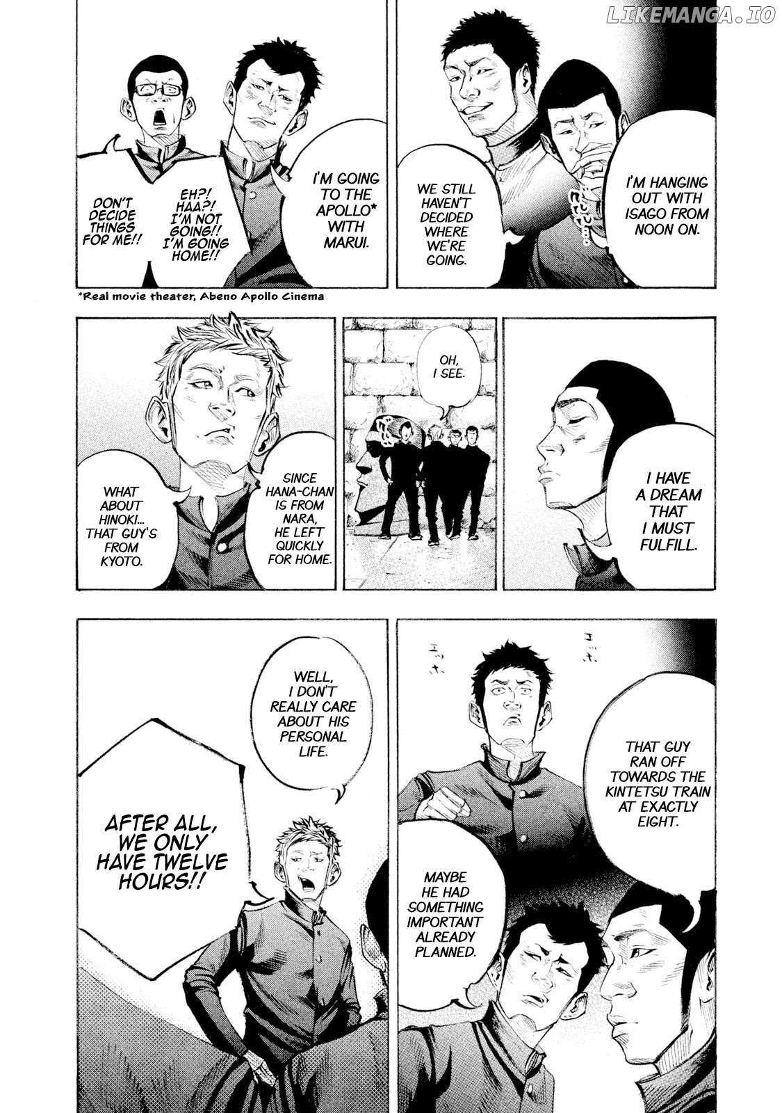 Battle Studies Chapter 117 - page 4
