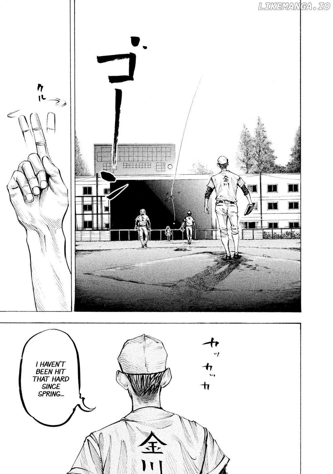 Battle Studies Chapter 123 - page 1