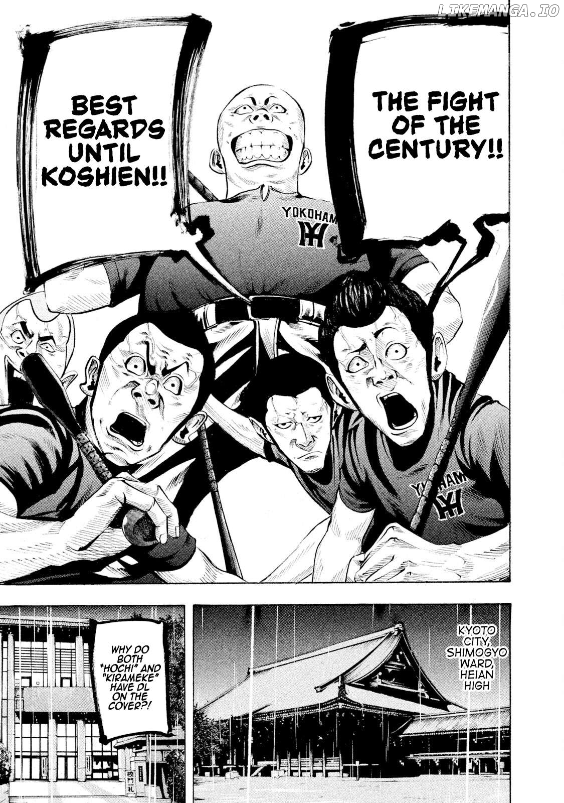 Battle Studies Chapter 123 - page 11