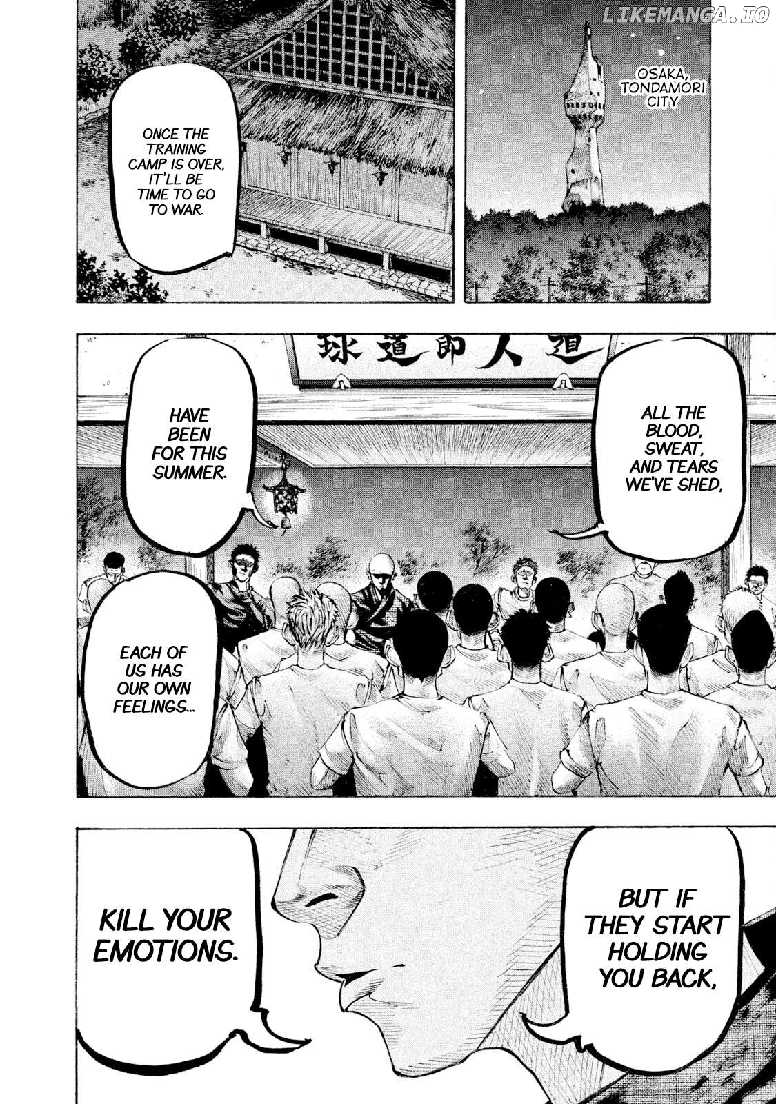 Battle Studies Chapter 123 - page 14