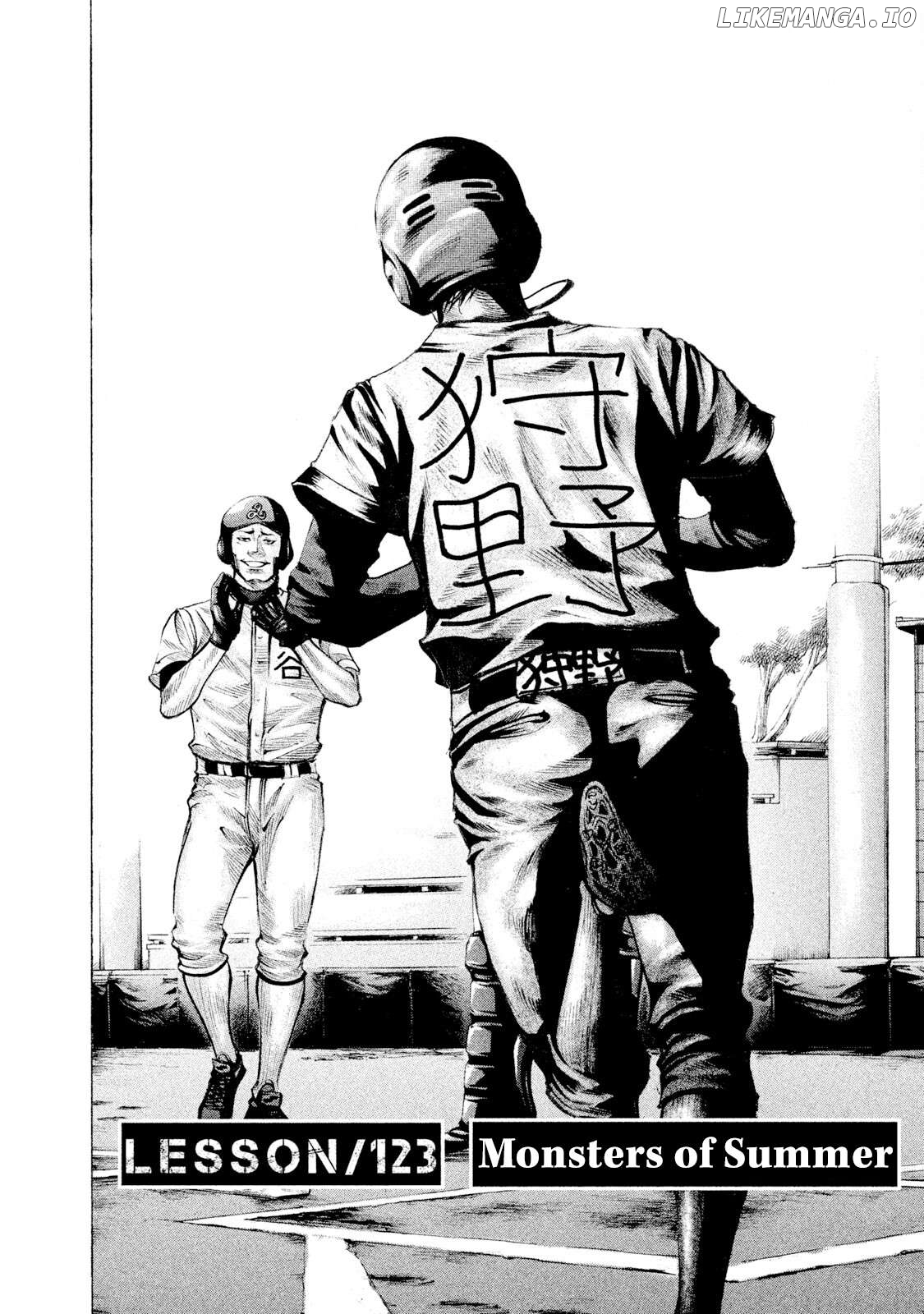 Battle Studies Chapter 123 - page 2