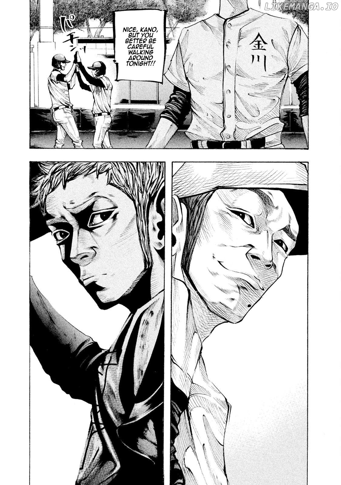 Battle Studies Chapter 123 - page 3