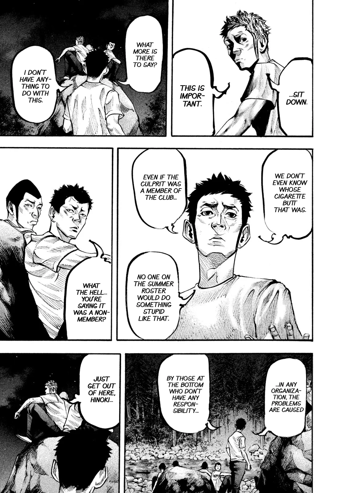 Battle Studies Chapter 124 - page 12