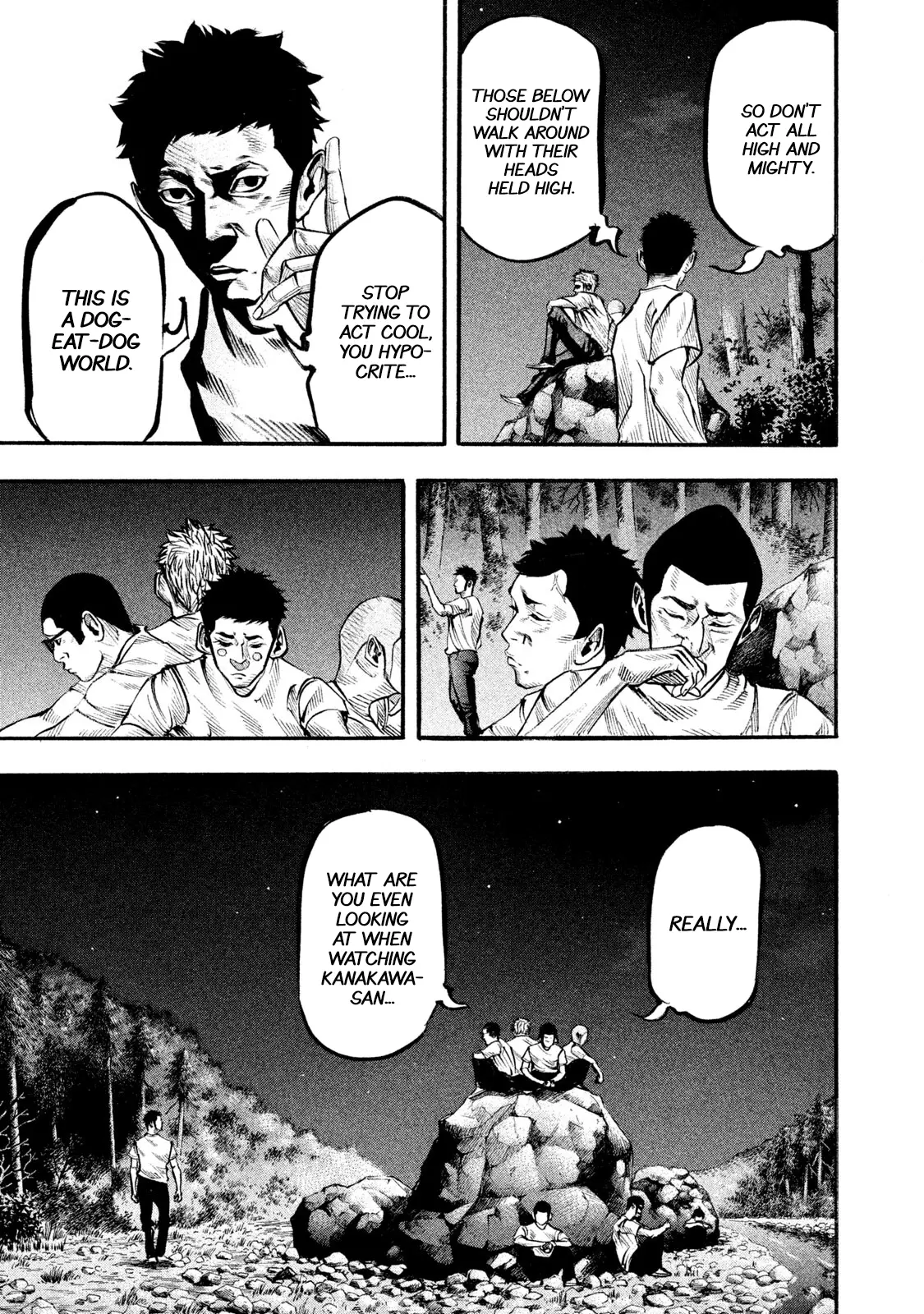 Battle Studies Chapter 124 - page 14