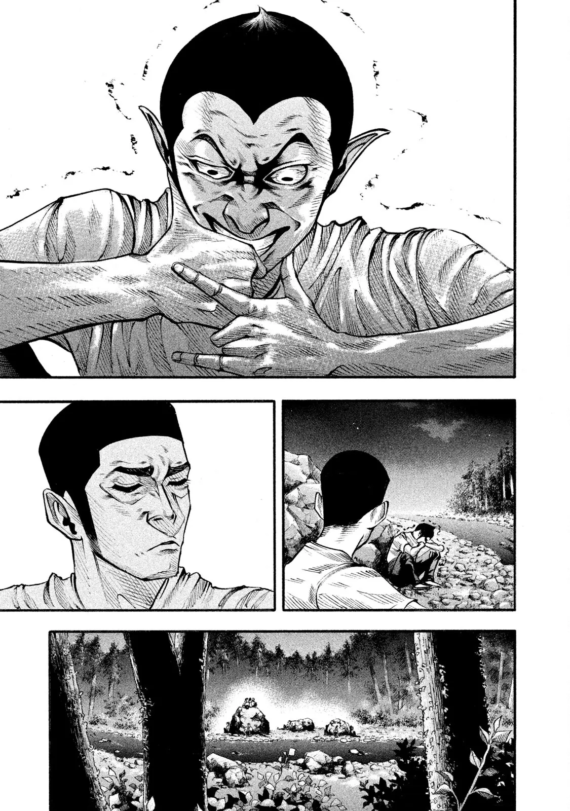 Battle Studies Chapter 124 - page 18