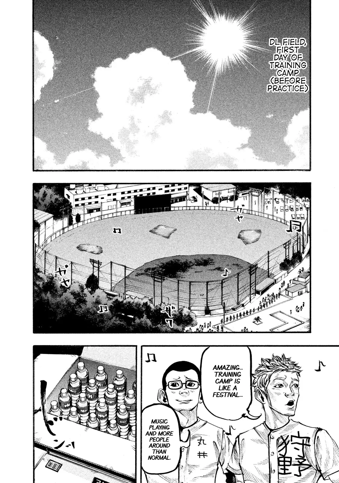 Battle Studies Chapter 124 - page 19