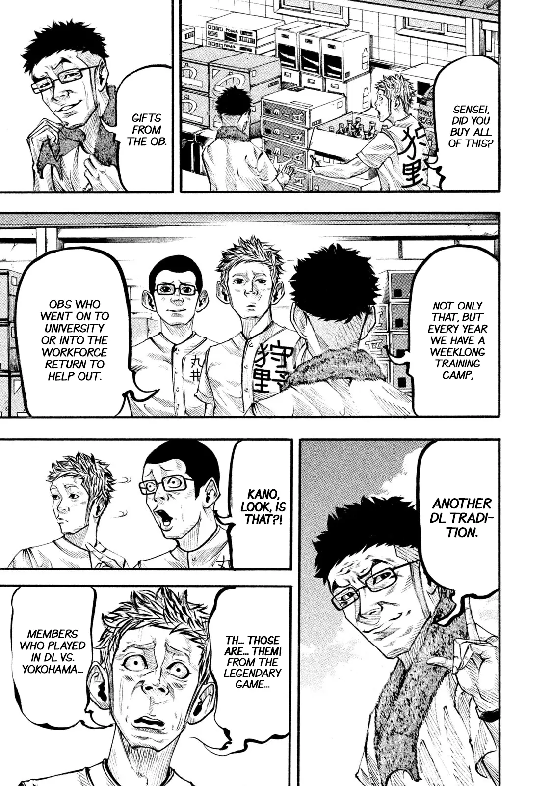 Battle Studies Chapter 124 - page 20