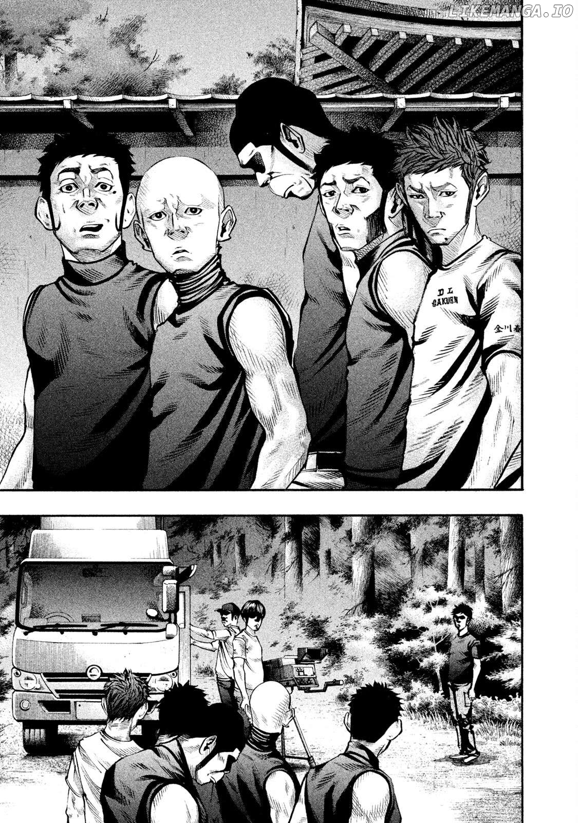 Battle Studies Chapter 130 - page 3