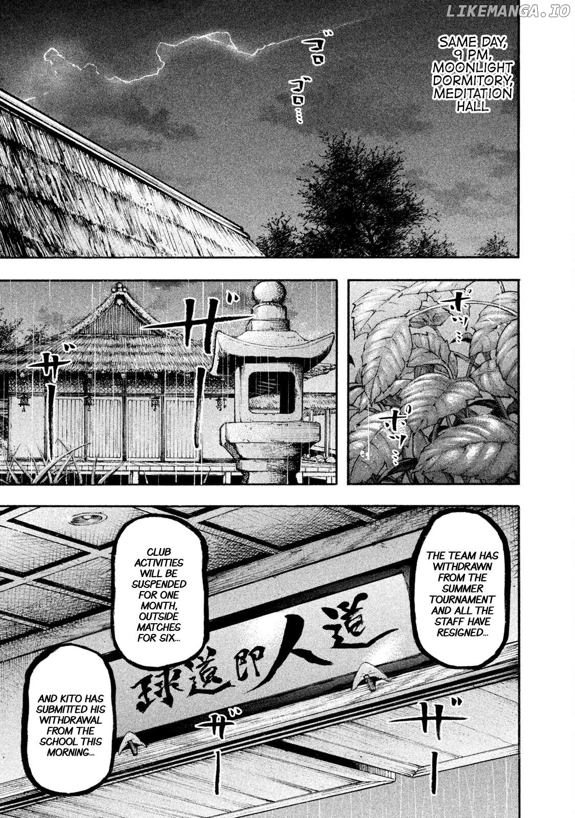 Battle Studies Chapter 131 - page 13