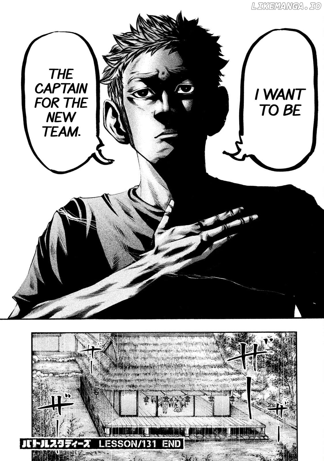 Battle Studies Chapter 131 - page 18
