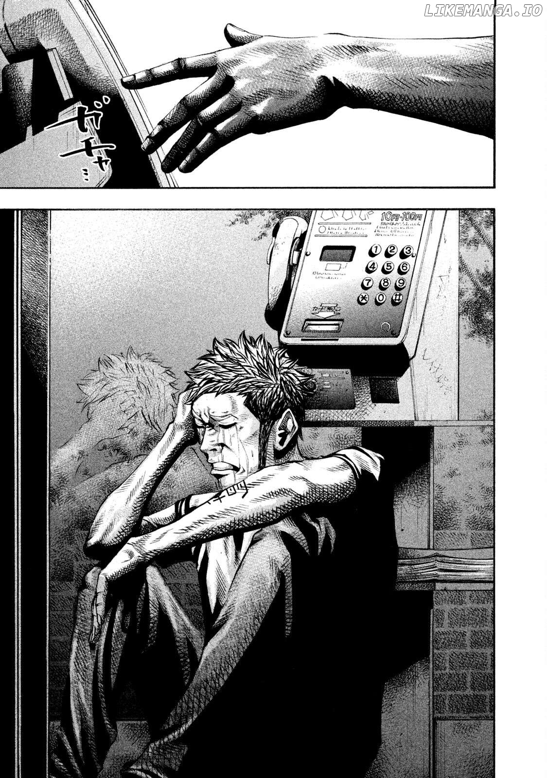 Battle Studies Chapter 133 - page 11