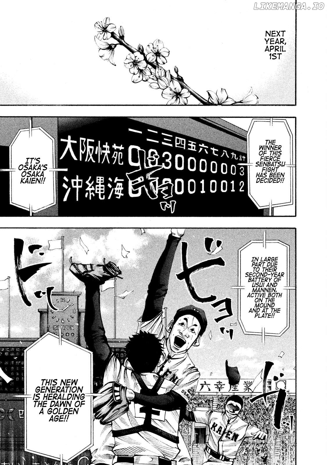 Battle Studies Chapter 133 - page 13