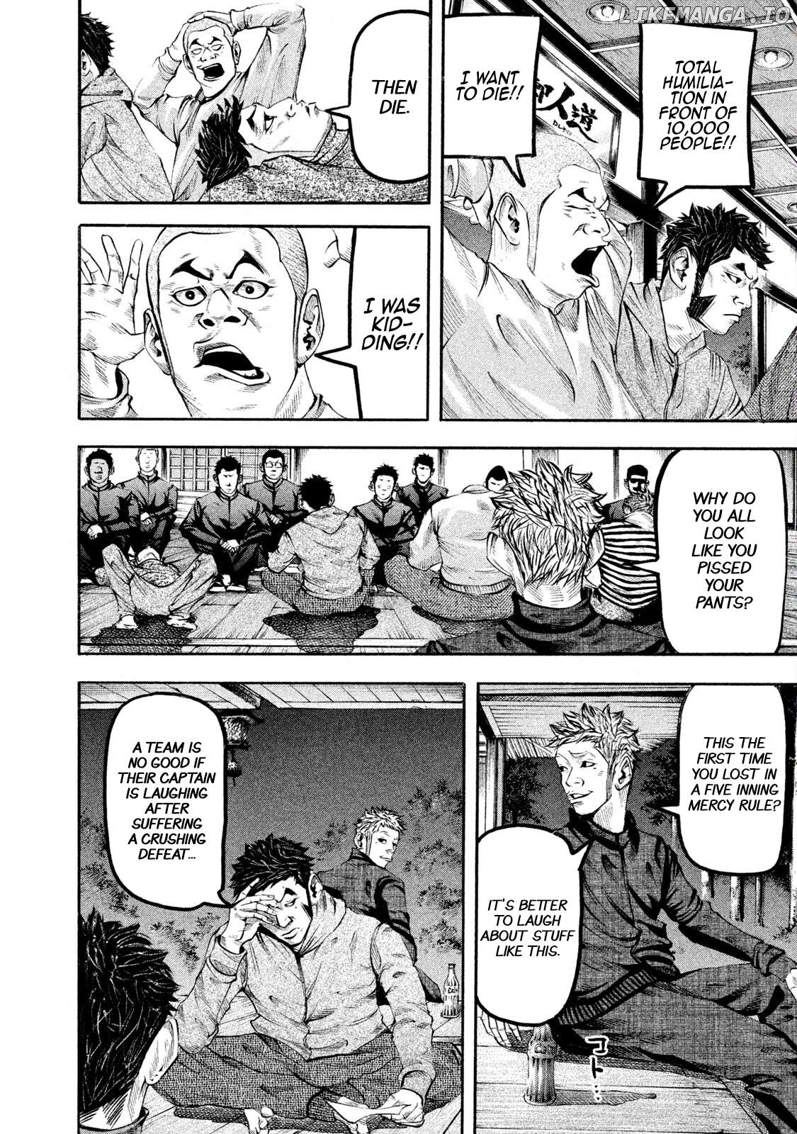 Battle Studies Chapter 136 - page 4