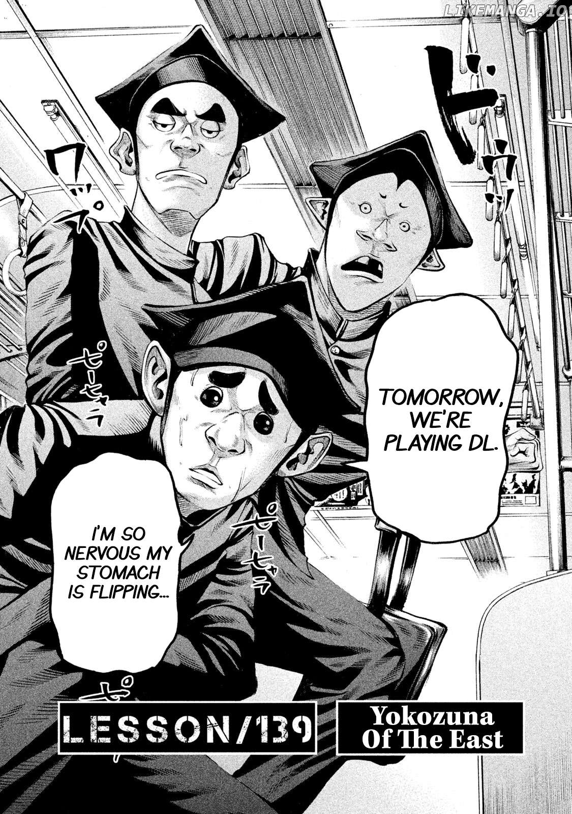 Battle Studies Chapter 139 - page 2