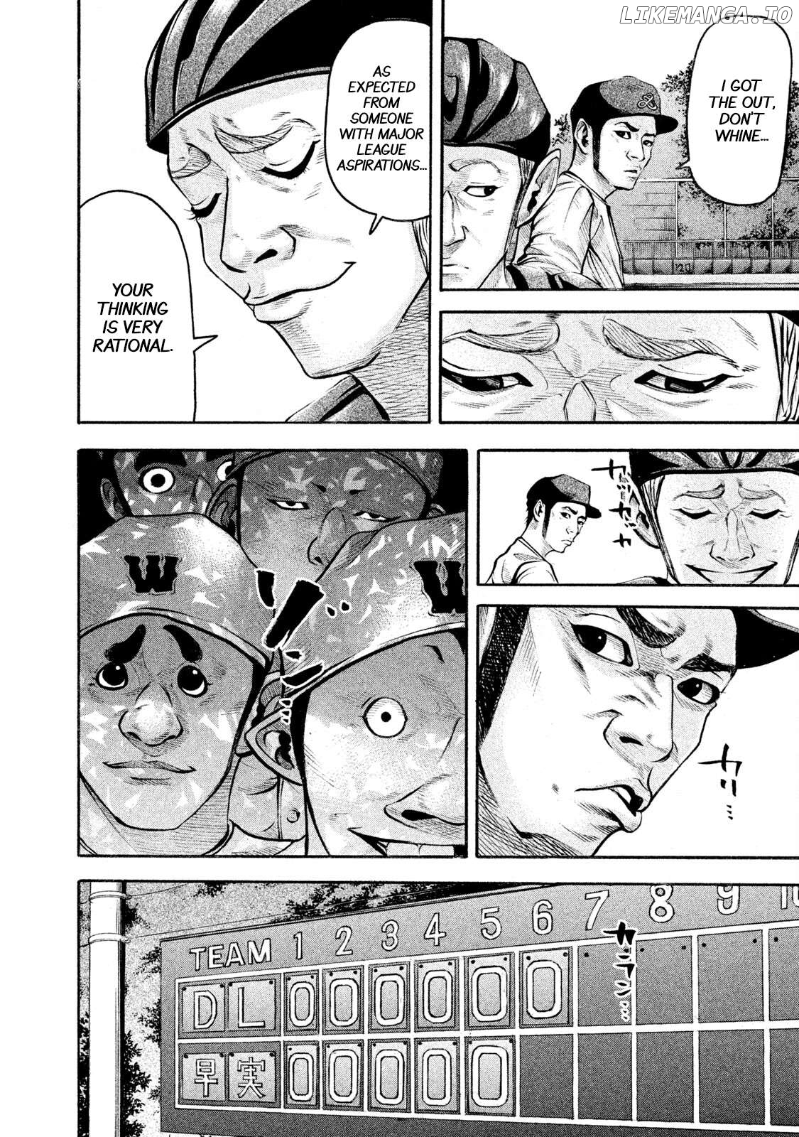 Battle Studies Chapter 141 - page 4