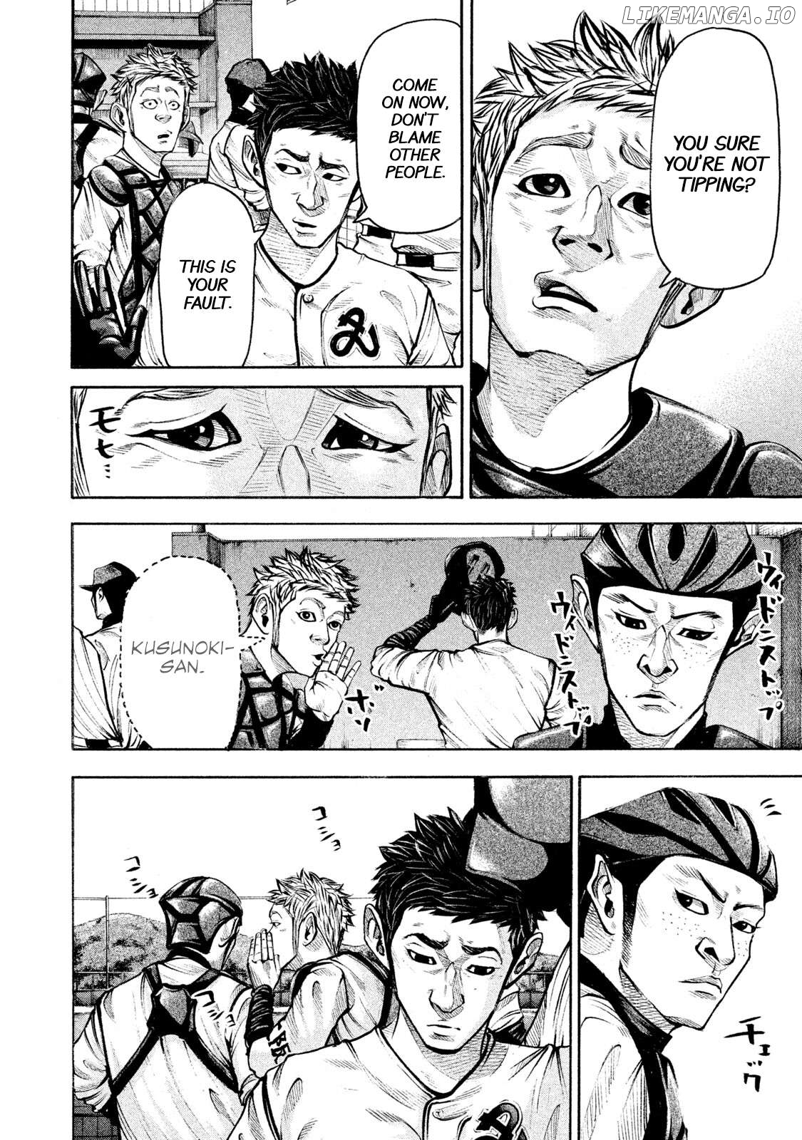Battle Studies Chapter 142 - page 6