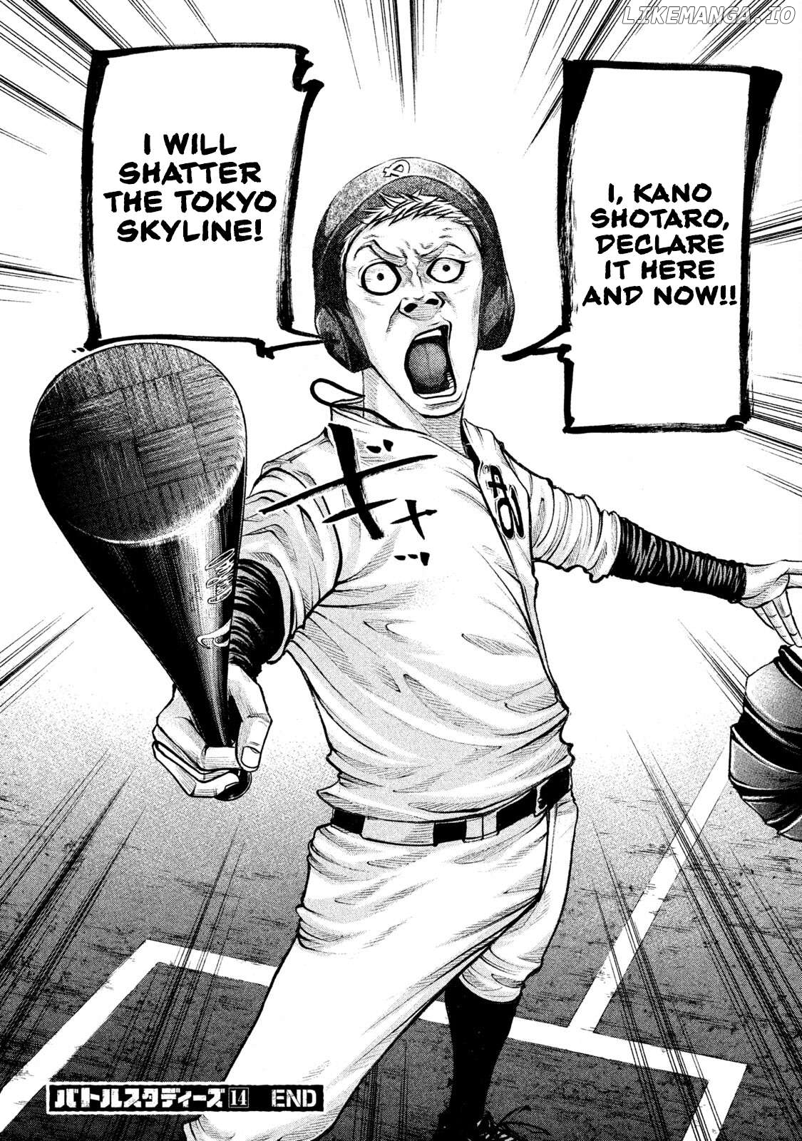 Battle Studies Chapter 143 - page 17