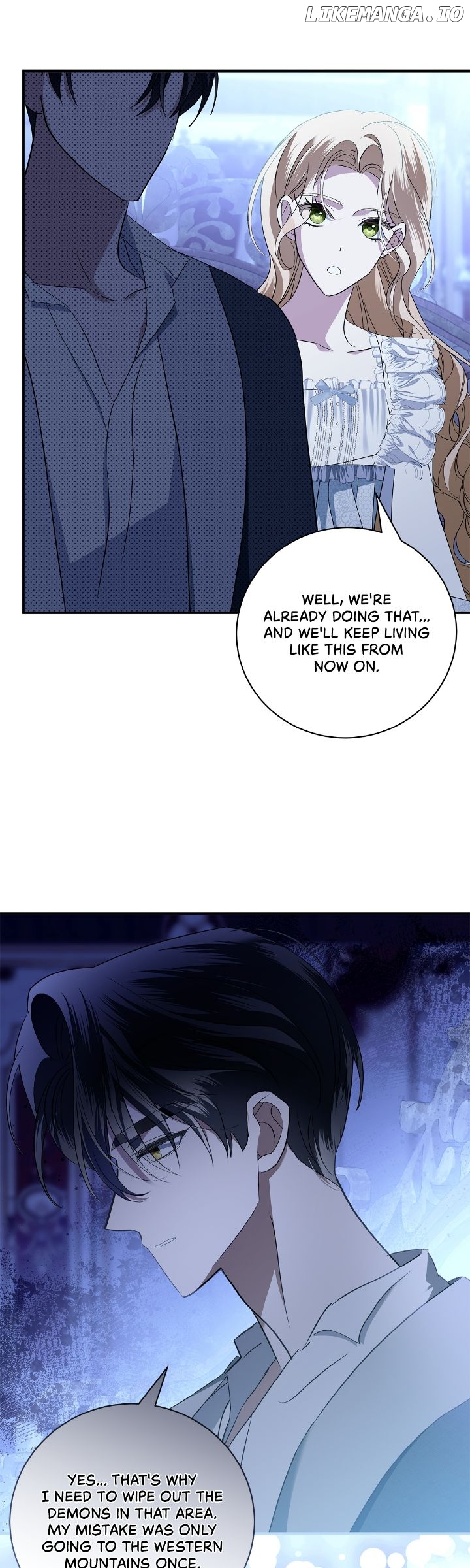 A Tipsy Marriage Proposal for the Emperor Chapter 75 - page 23