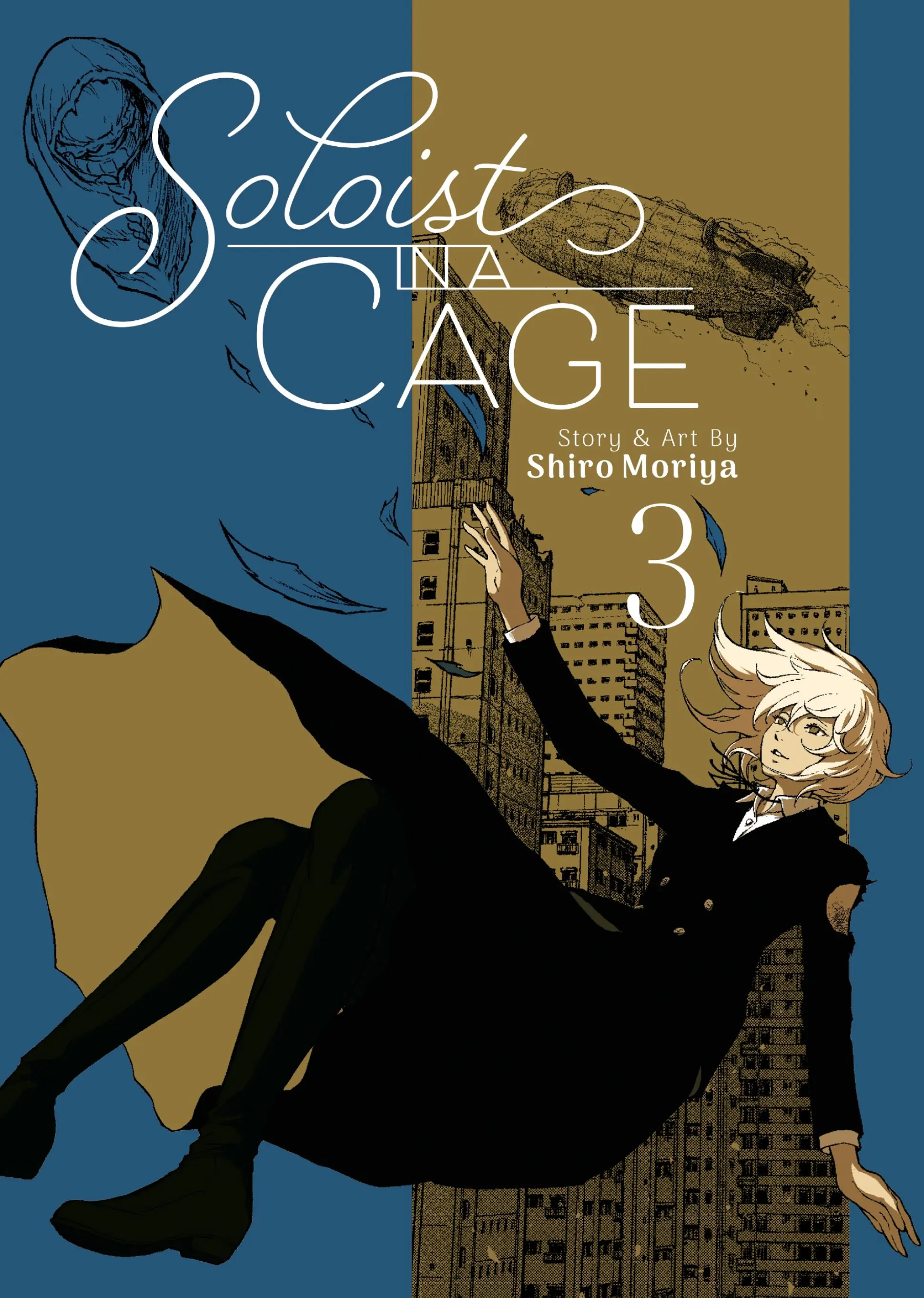 Soloist of the Prison Chapter 18 - page 1