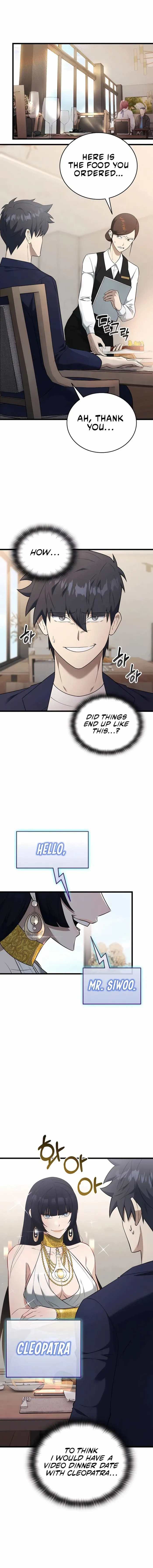 SUBSCRIBING TO THE TRANSCENDENT'S CHANNEL Chapter 37 - page 1
