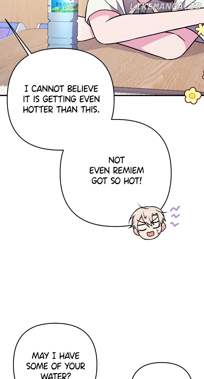 My Crush Got Possessed by the Duke Chapter 23 - page 32