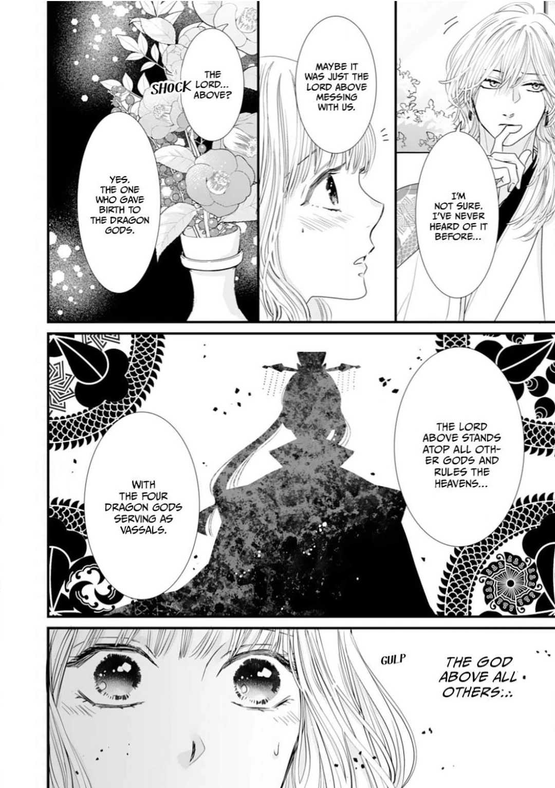 Ryuujin to Iinazuke no Akai Hanajirushi Chapter 10 - page 10