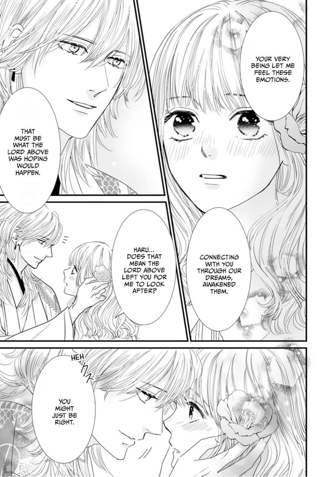 Ryuujin to Iinazuke no Akai Hanajirushi Chapter 10 - page 13