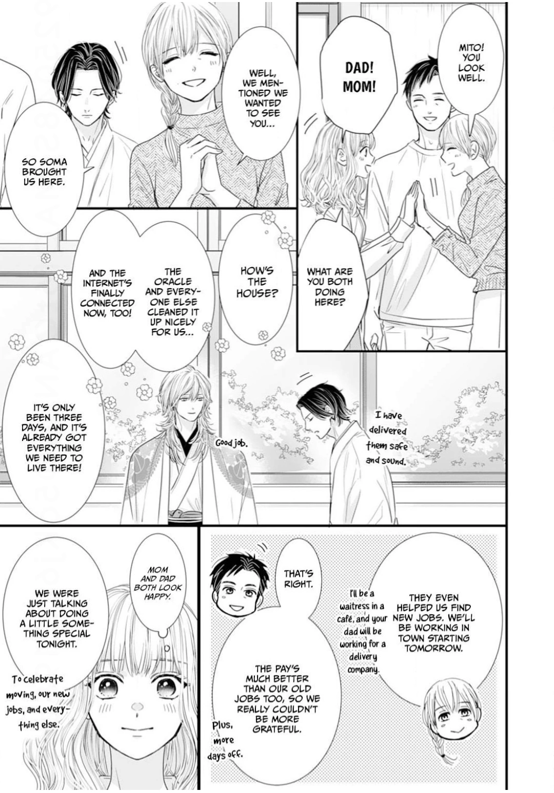 Ryuujin to Iinazuke no Akai Hanajirushi Chapter 10 - page 15
