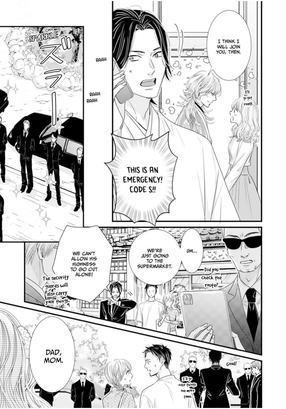 Ryuujin to Iinazuke no Akai Hanajirushi Chapter 10 - page 17