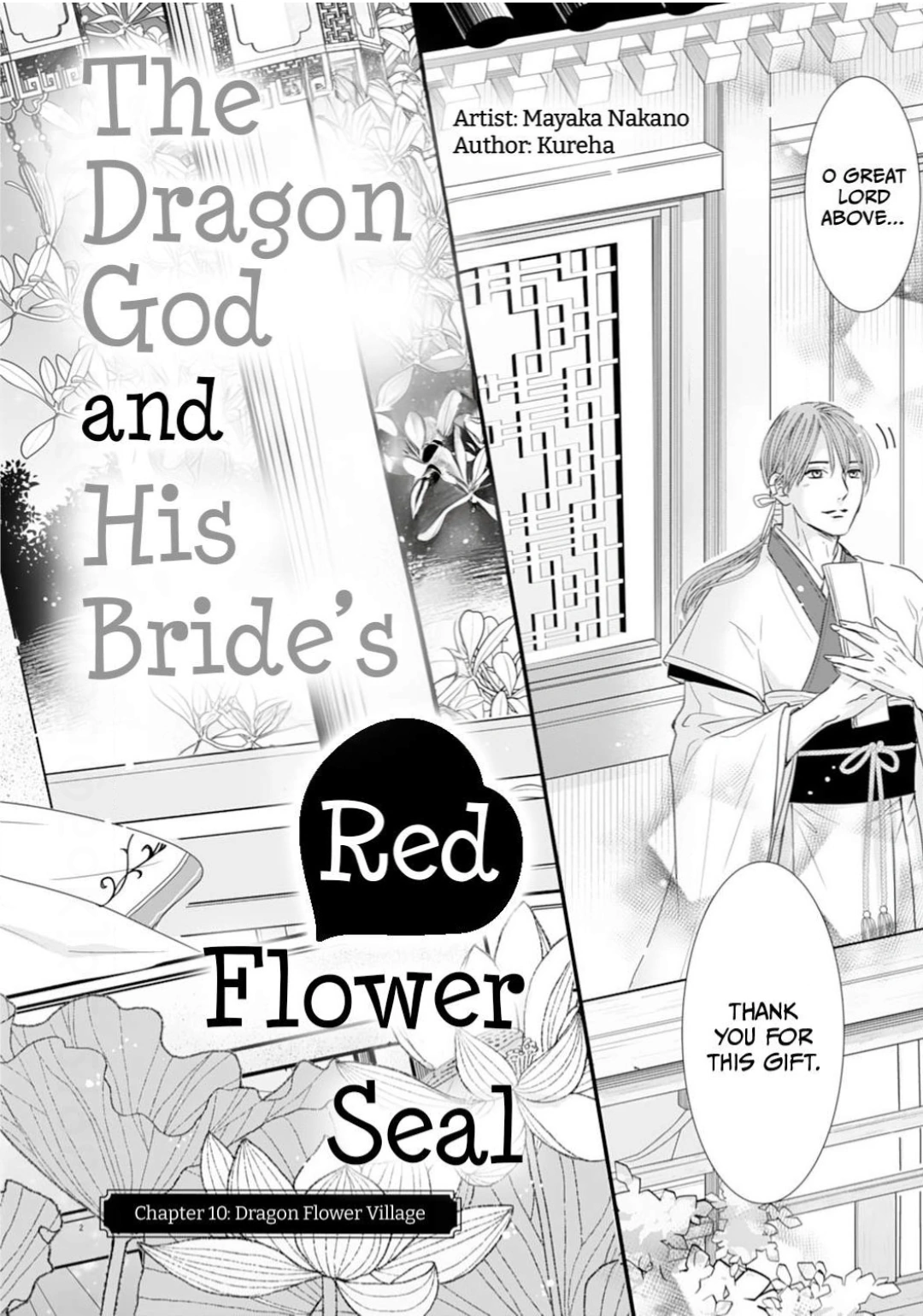 Ryuujin to Iinazuke no Akai Hanajirushi Chapter 10 - page 2