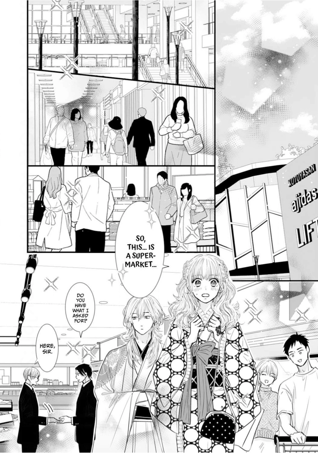 Ryuujin to Iinazuke no Akai Hanajirushi Chapter 10 - page 20