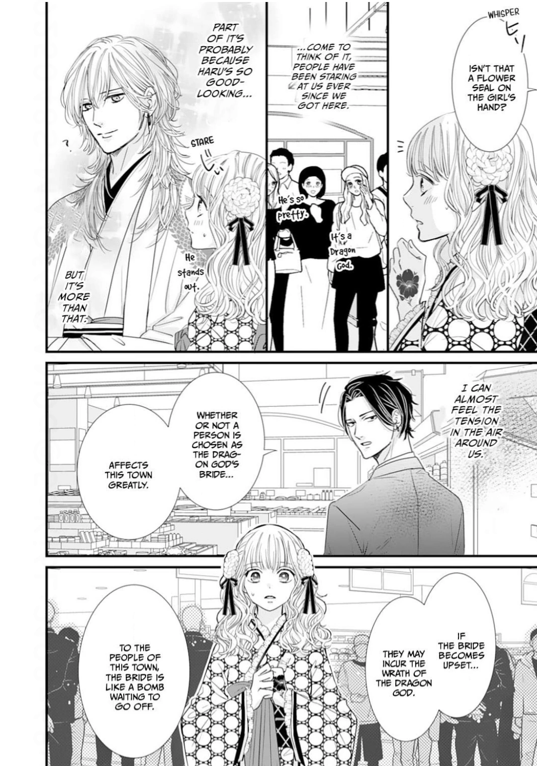Ryuujin to Iinazuke no Akai Hanajirushi Chapter 10 - page 22